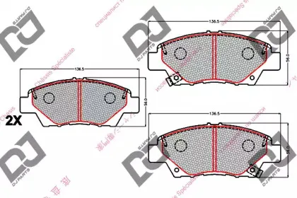 Комплект тормозных колодок, дисковый тормоз DJ PARTS купить